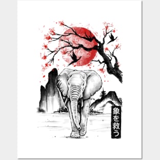 Elephant Japanese Posters and Art